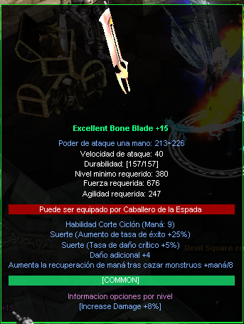 Arma Común +15