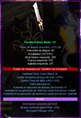 Arma Rara +15