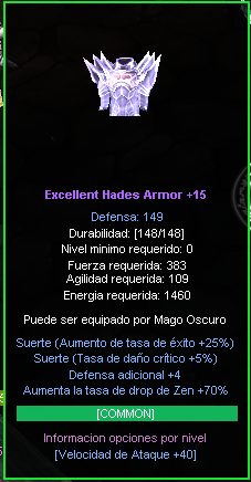 Armadura Común +15
