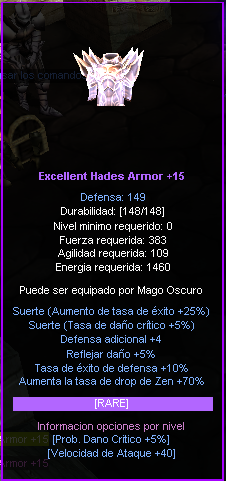 Armadura Rara +15