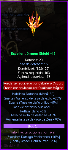 Escudo Raro +15